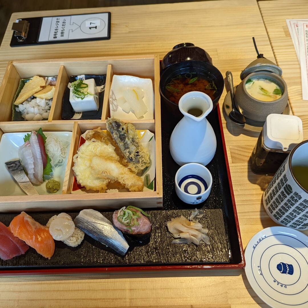 Japan