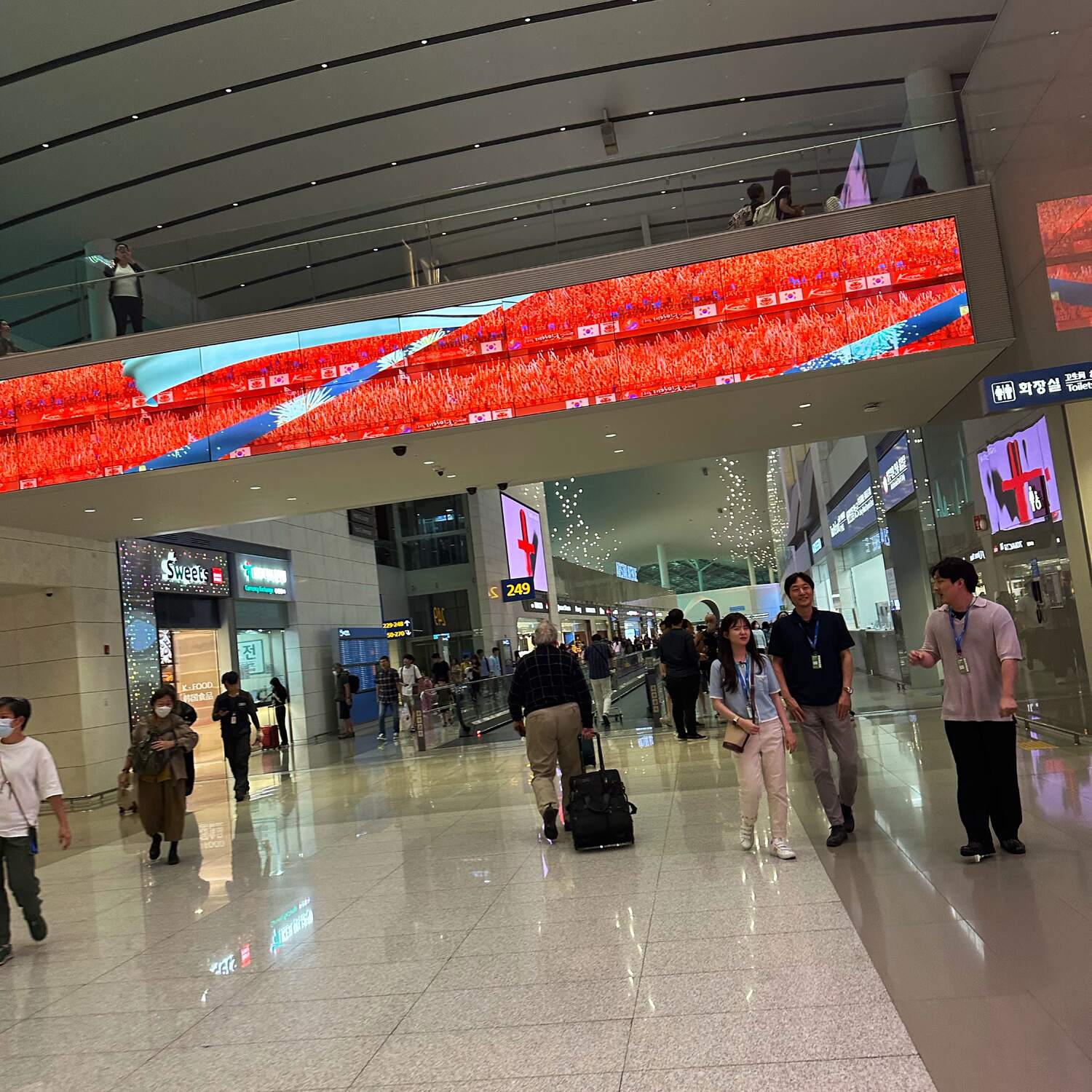 Incheon Airport