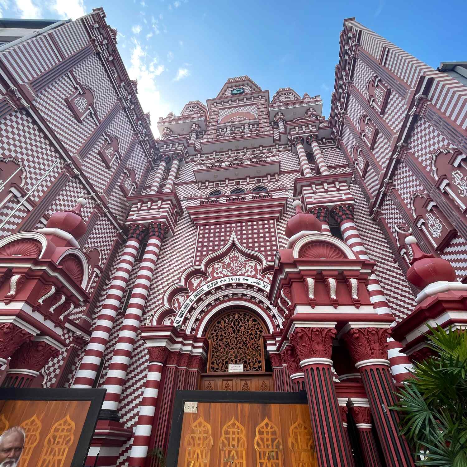 Sri Lanka