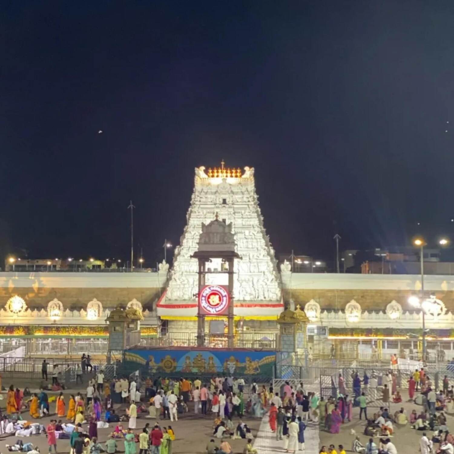 Tirupati Temple visit