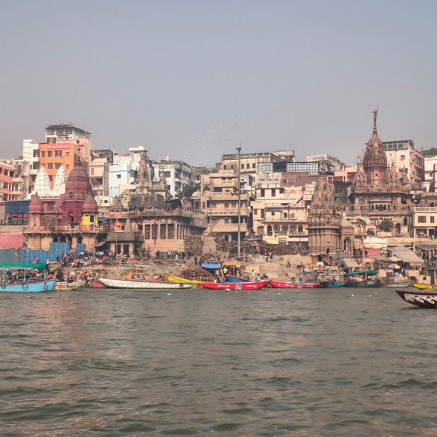 Banaras