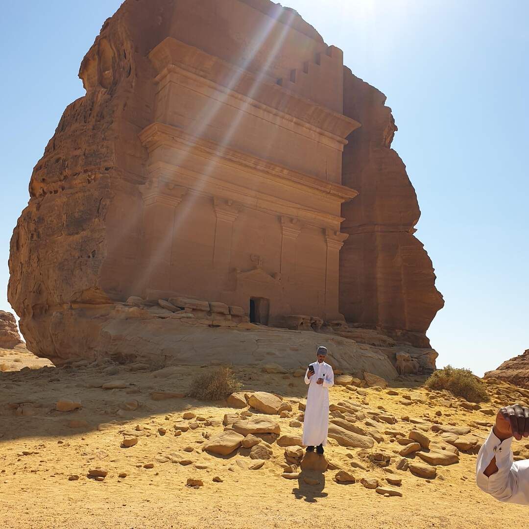MSC Saudi-Arabien
