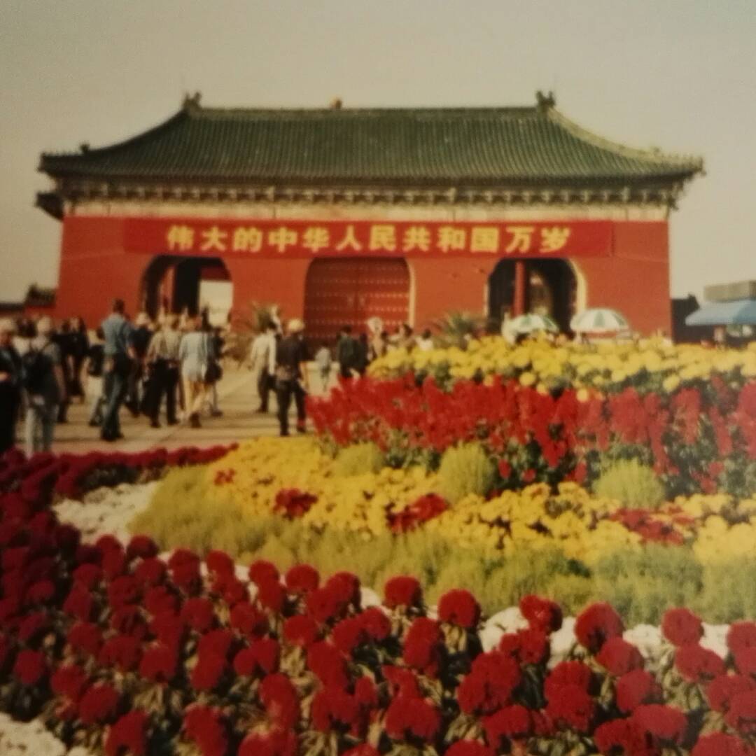 China