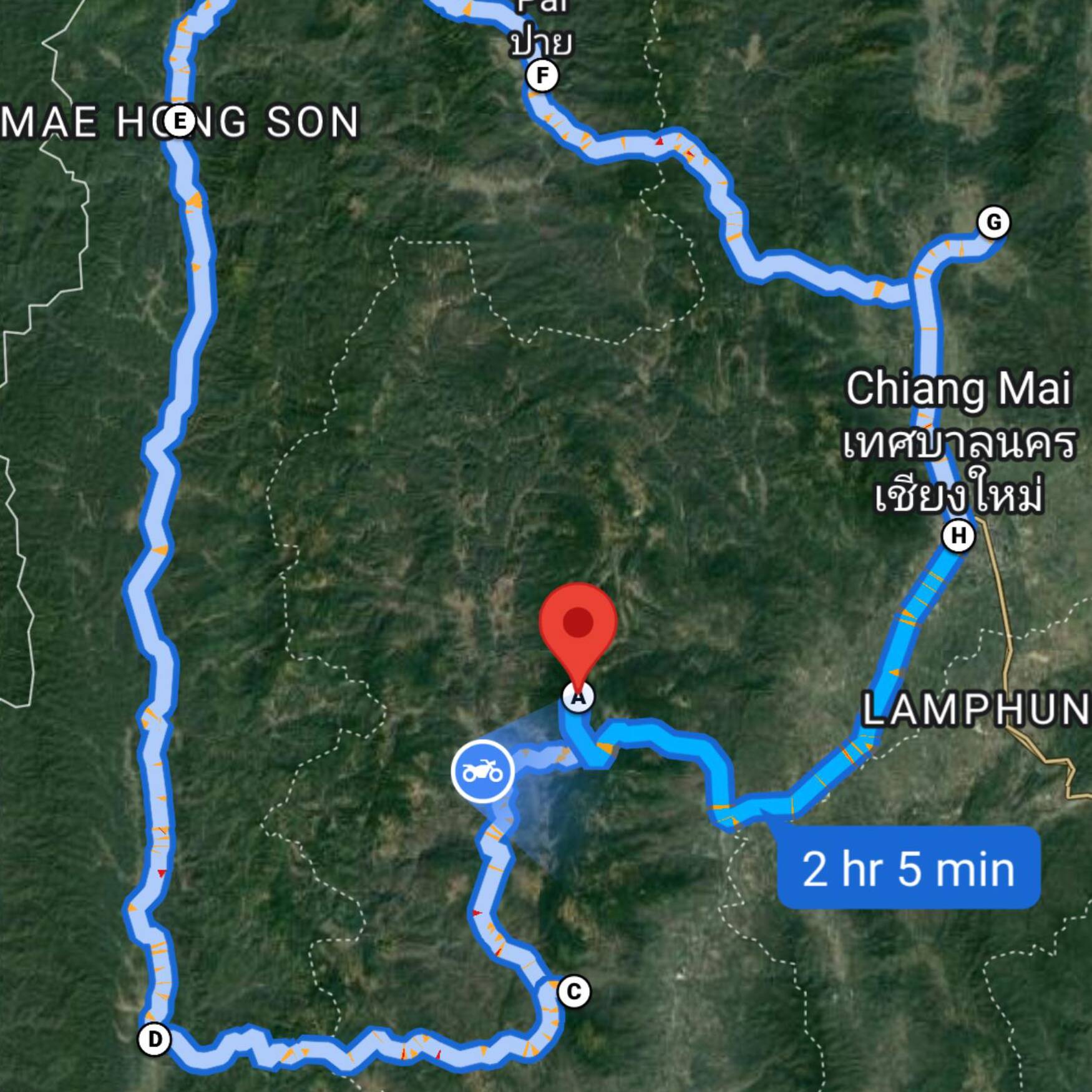 Mae Hong Son Loop