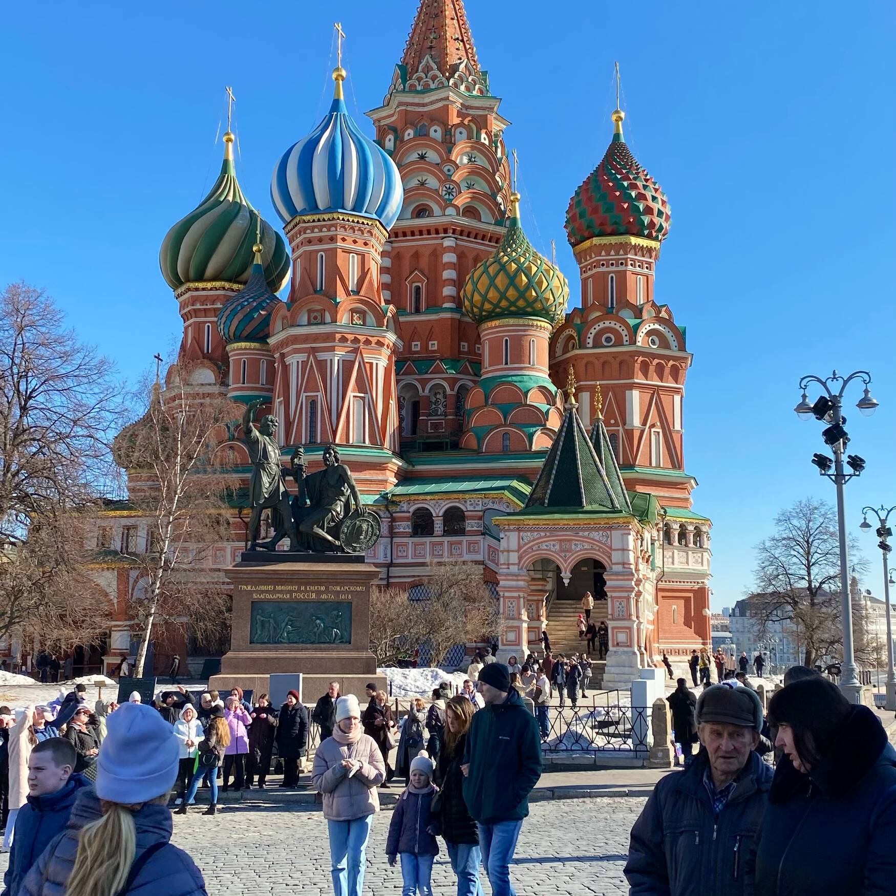 Moscow