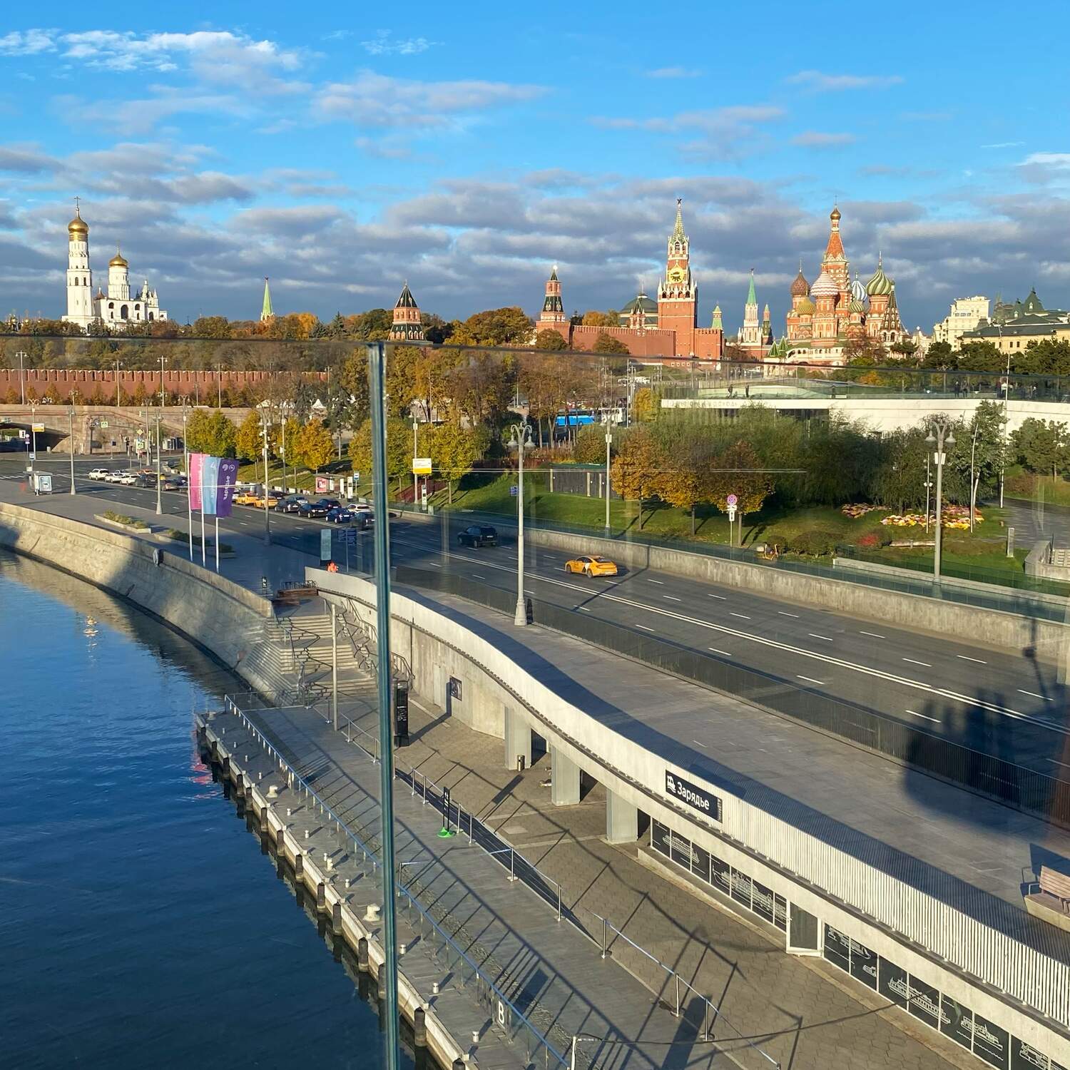 Незваный визит в Москву