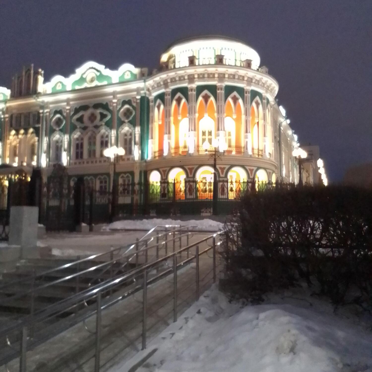 Екатеринбург и окрестности