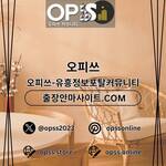 창원스웨디시출장마사지안내.COM 창원스웨디시