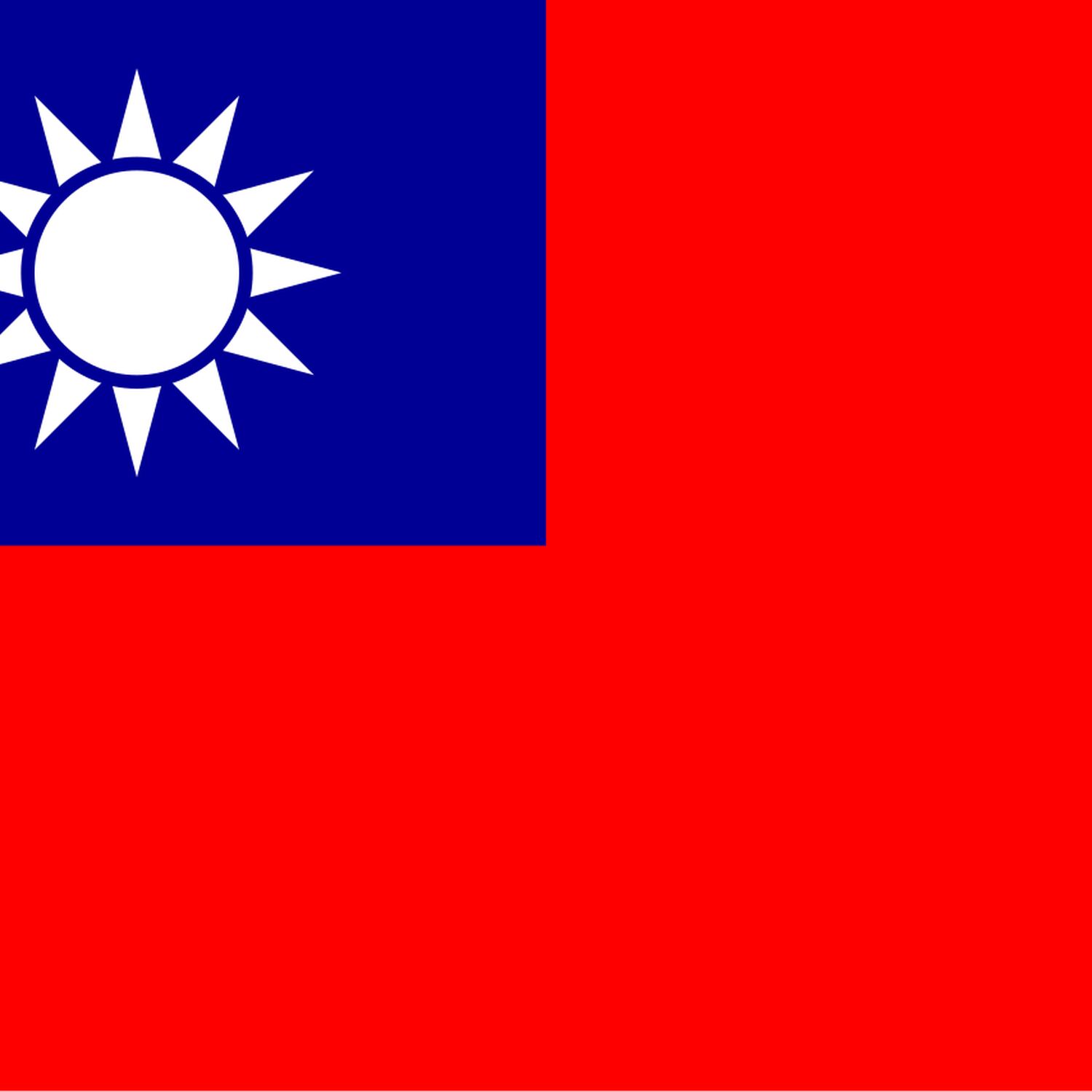 Taiwan 2023