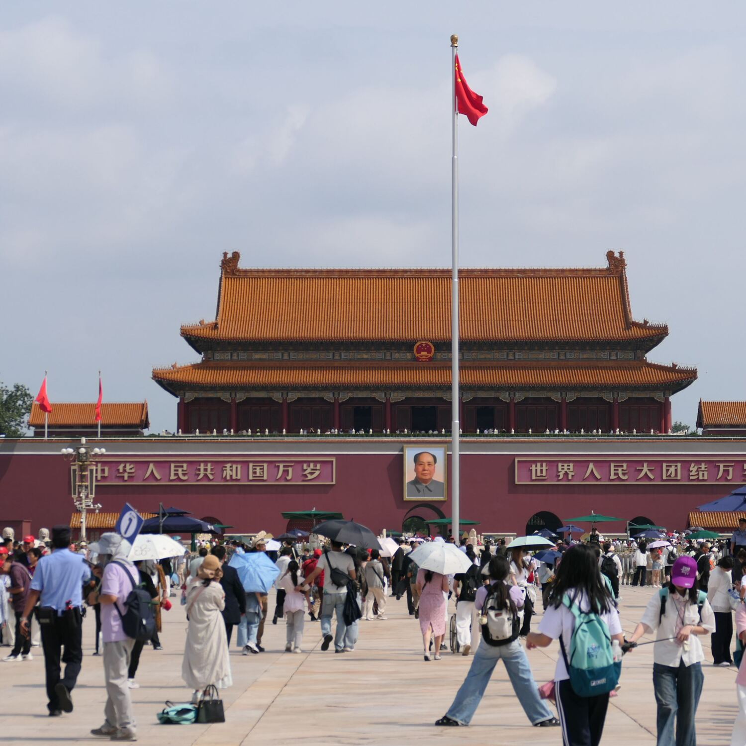 China