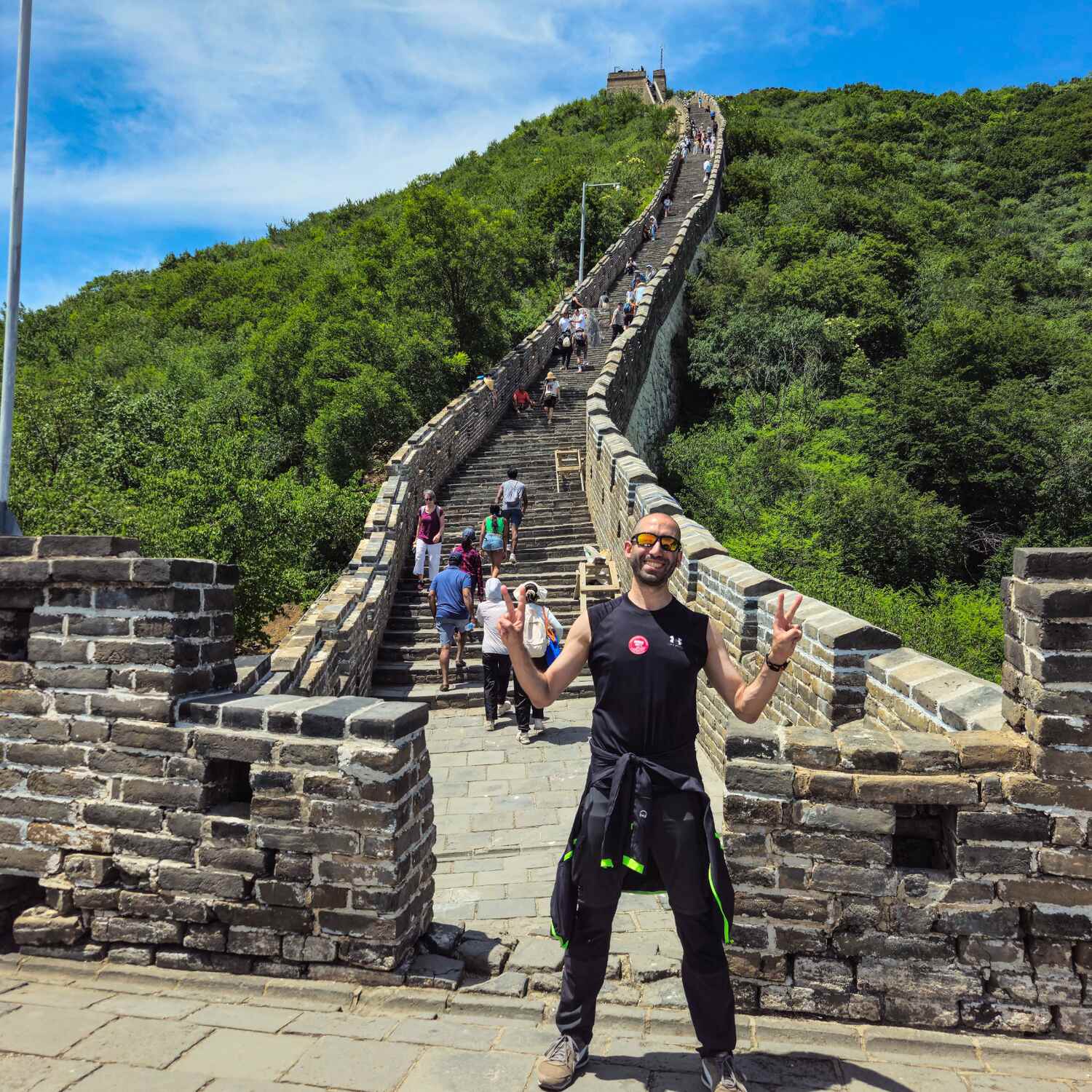 Cina