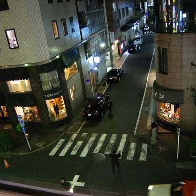 Tokyo, Japan