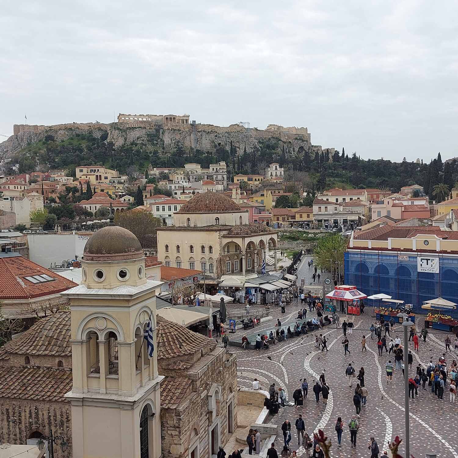 Athens 2.0